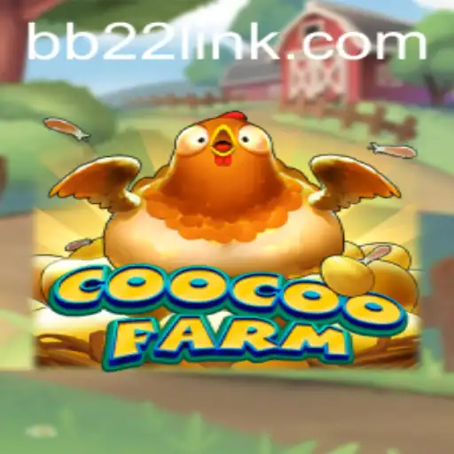 CooCooFarm: The Fascinating World of Farm Adventures