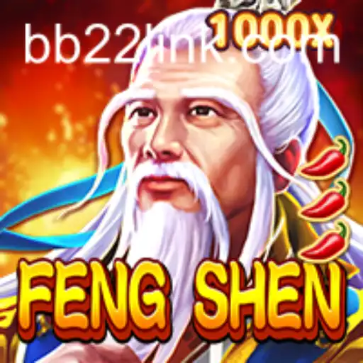 Unveiling the Mystical World of FengShen: The Ultimate Guide